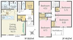 我孫子市台田1丁目　1号棟　新築戸建