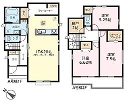 野田市山崎　A号棟　新築戸建て