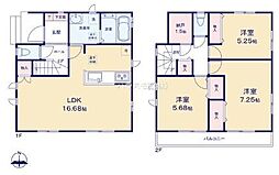 柏市つくしが丘2丁目　新築戸建