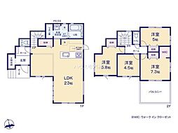 我孫子市つくし野5丁目　新築戸建