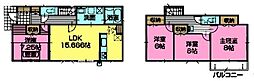 つくば市高見原１丁目