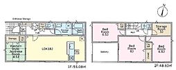 つくば市若森　2号棟　新築戸建て