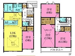柏市逆井藤ノ台　1号棟　新築戸建