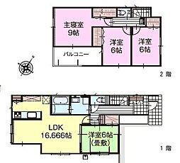 つくば市谷田部　1号棟　新築戸建