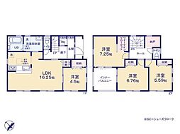 土浦市木田余東台5丁目　1号棟　新築戸建