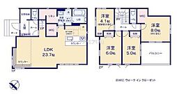 流山市駒木台　新築戸建
