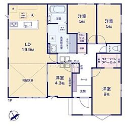 土浦市烏山4丁目　新築戸建