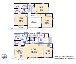 龍ケ崎市松葉4丁目　新築戸建