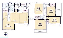 松戸市小山　新築戸建