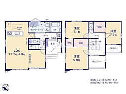 取手市藤代南2丁目　2号棟　新築戸建