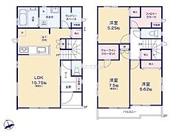 柏市柏　C号棟　新築戸建