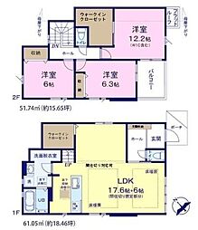 松戸市仲井町1丁目　1号棟　新築戸建て