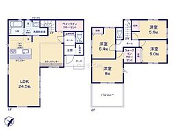 野田市山崎　新築戸建て