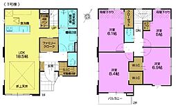 松戸市大金平4丁目　1号棟　新築戸建