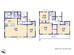 柏市増尾7丁目　B号棟　新築戸建