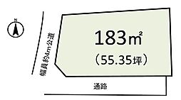 取手市米ノ井　売土地