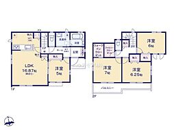 松戸市西馬橋2丁目　B号棟　新築戸建