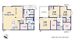松戸市五香南1丁目　1号棟　新築戸建