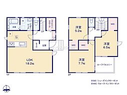 松戸市五香8丁目　新築戸建