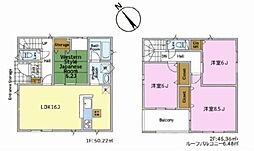 土浦市中村南2丁目　1号棟　新築戸建