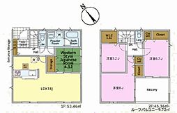 土浦市中村南2丁目　2号棟　新築戸建