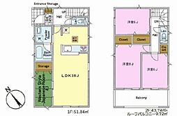 土浦市中村南2丁目　5号棟　新築戸建