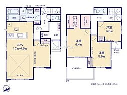 牛久市中央1丁目　新築戸建