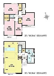松戸市新松戸7丁目　2号棟　新築戸建