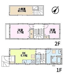 柏市高柳2丁目　新築戸建