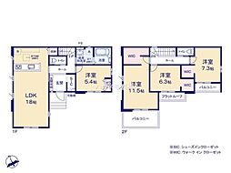 土浦市文京町　1号棟　新築戸建