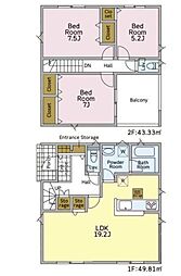 土浦市木田余西台　3号棟　新築戸建
