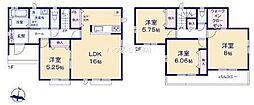 つくばみらい市伊奈東　A号棟　新築戸建