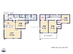 我孫子市天王台6丁目　2号棟　新築戸建