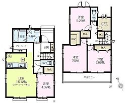 我孫子市湖北台1丁目　A号棟　新築戸建