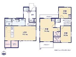 我孫子市青山台2丁目　1号棟　新築戸建て