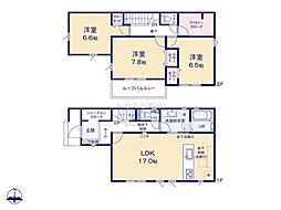 我孫子市東我孫子2丁目　新築戸建て