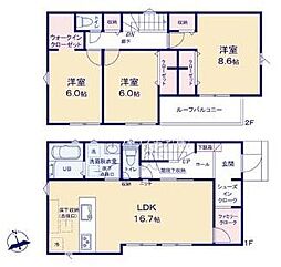 守谷市松ケ丘5丁目　1号棟　新築戸建