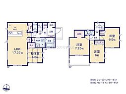 柏市布施新町4丁目　新築戸建