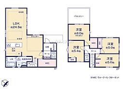 流山市鰭ケ崎　新築戸建