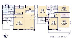 流山市宮園3丁目　新築戸建