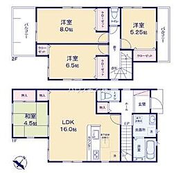 松戸市東平賀　4号棟　新築戸建