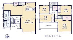 野田市山崎　4号棟　新築戸建