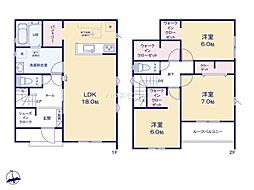 野田市七光台　5号棟　新築戸建て