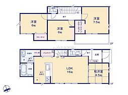 松戸市栄町1丁目　3号棟　新築戸建て