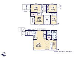 流山市江戸川台西4丁目　新築戸建て