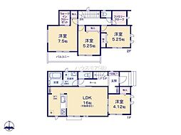 松戸市松飛台　A号棟　新築戸建て