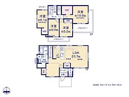 流山市加4丁目　2号棟　新築戸建