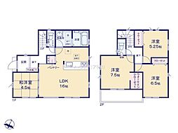 野田市山崎　新築戸建て