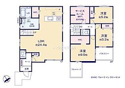 柏市亀甲台町1丁目　2号棟　新築戸建