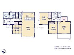 松戸市六高台4丁目　1号棟　新築戸建